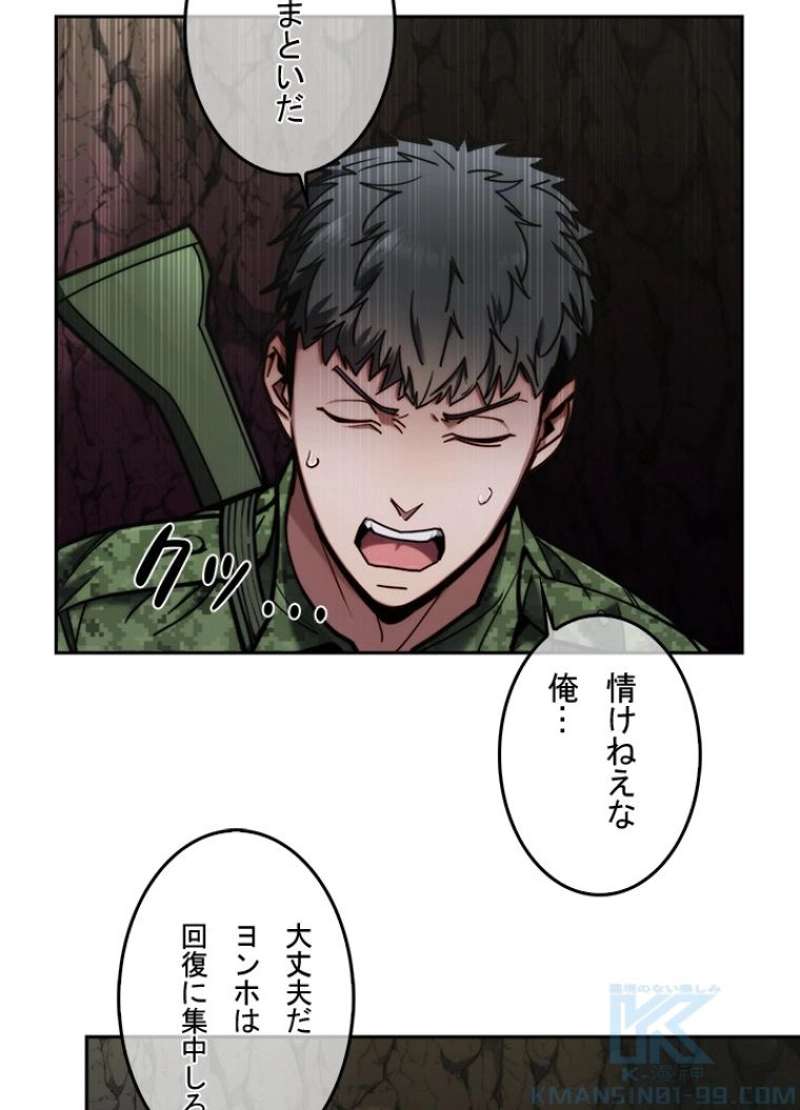 P53