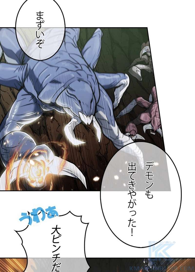 P56