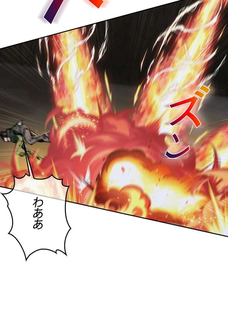 P58