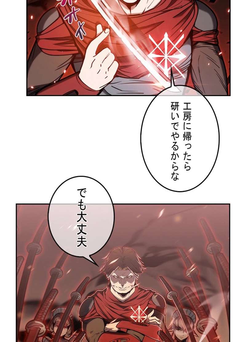 P61