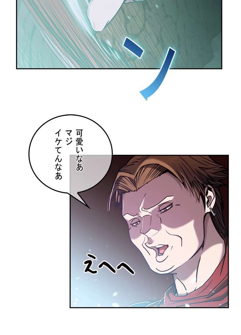 P64