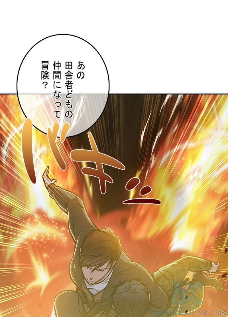 P65