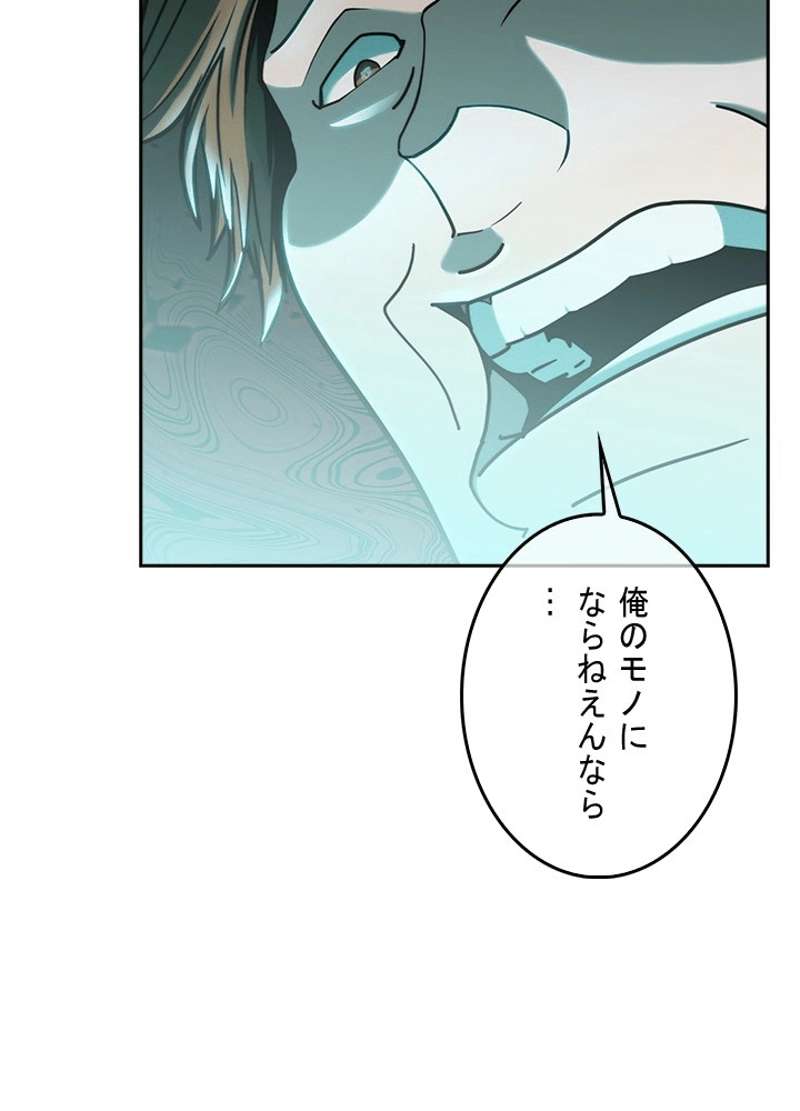 P67