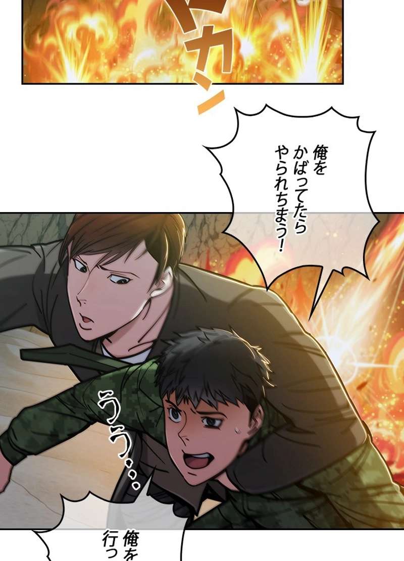 P72