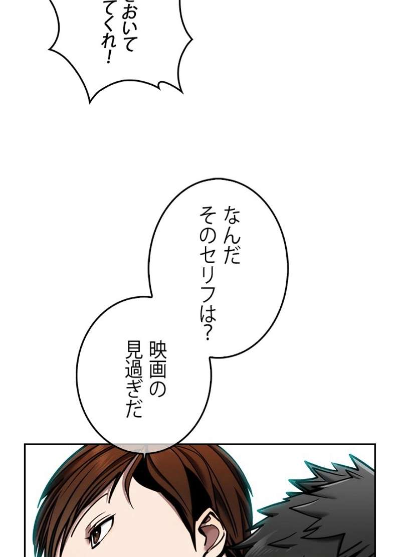 P73