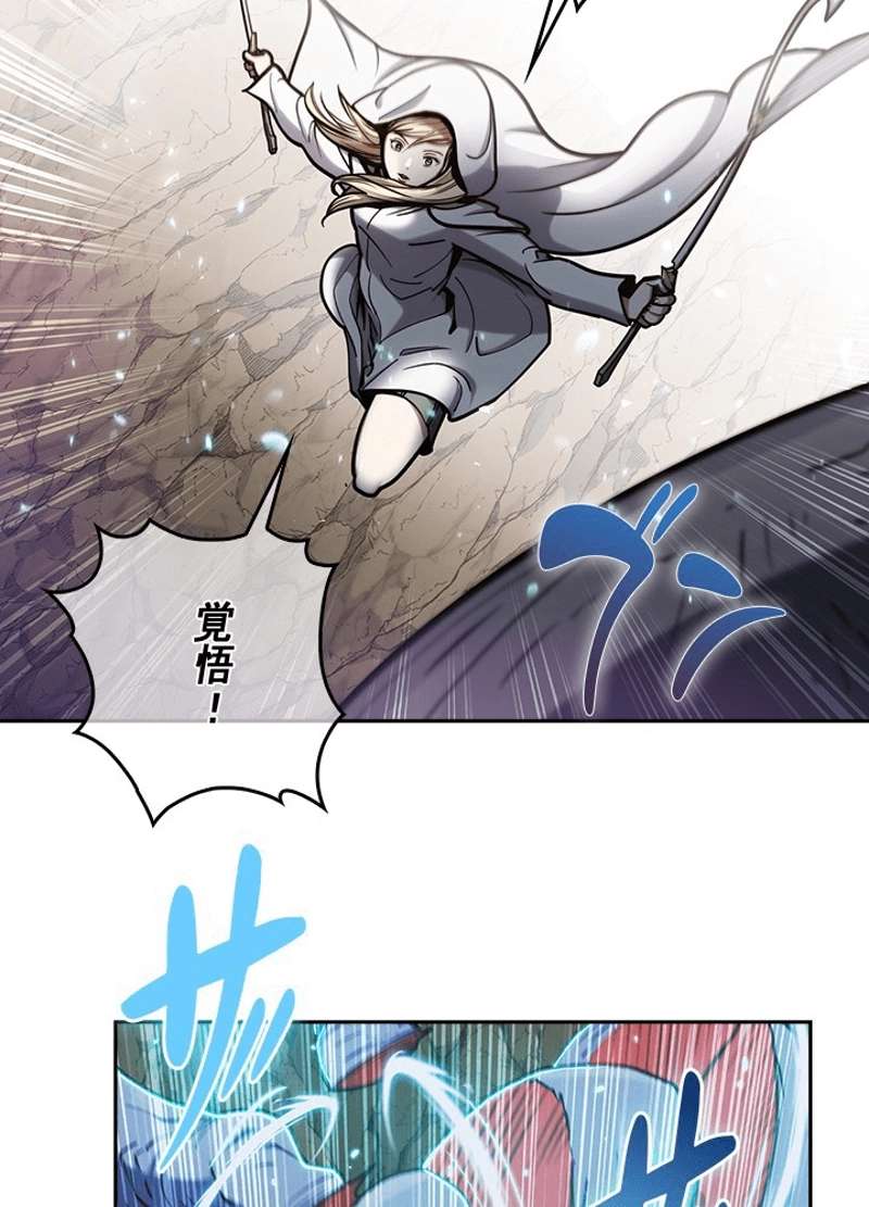 P84