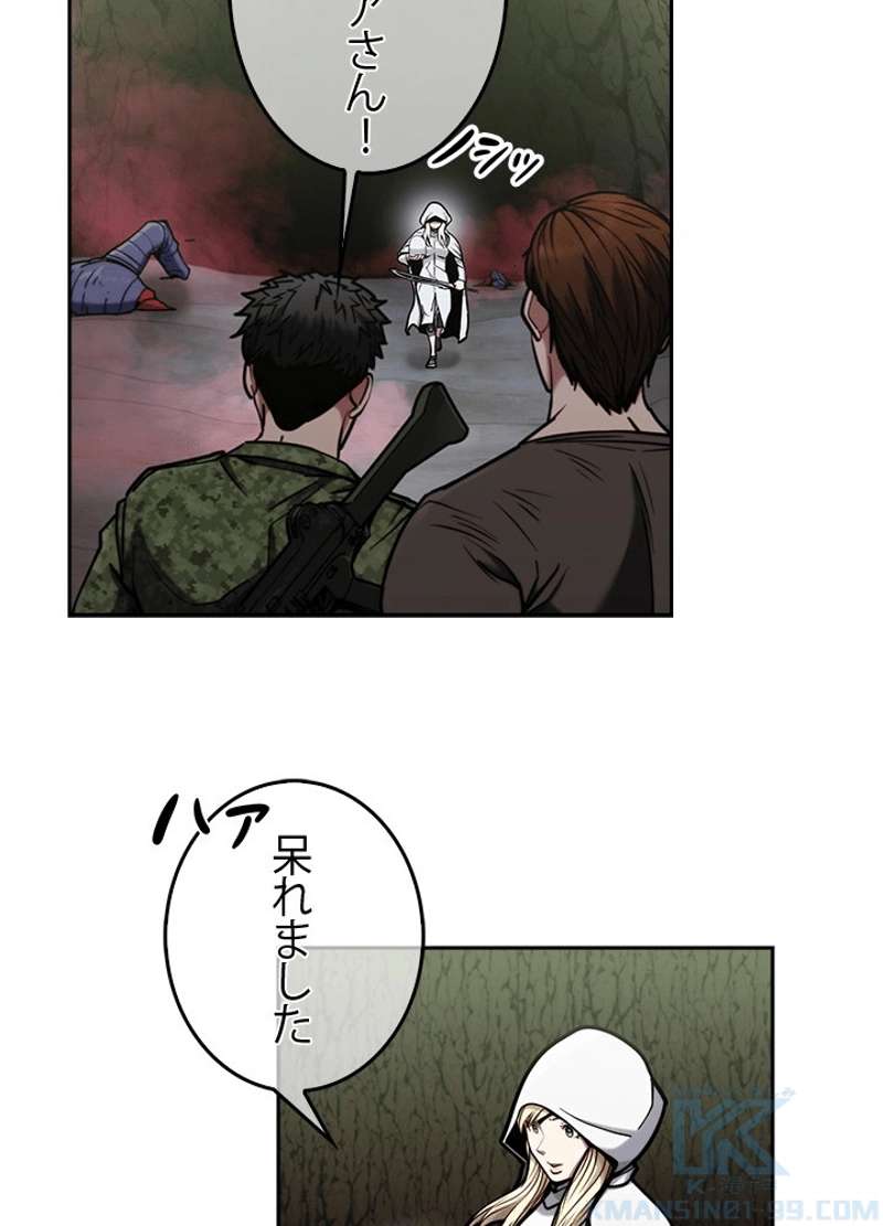P86