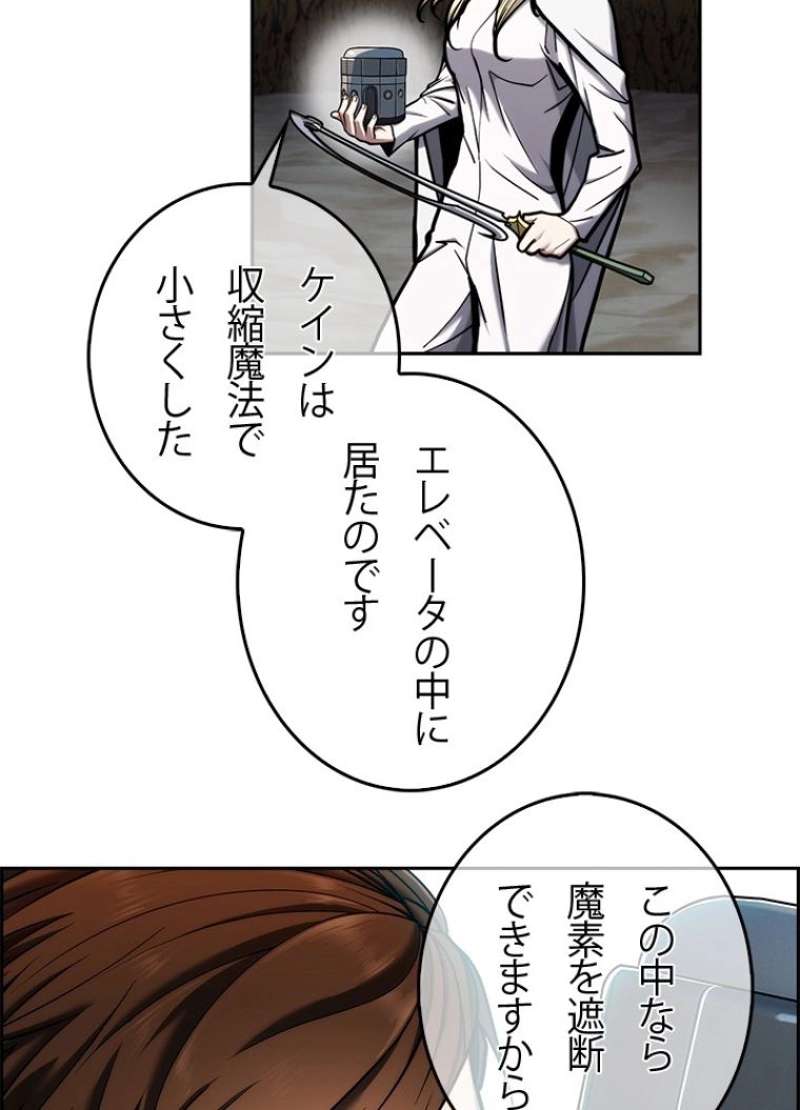 P87