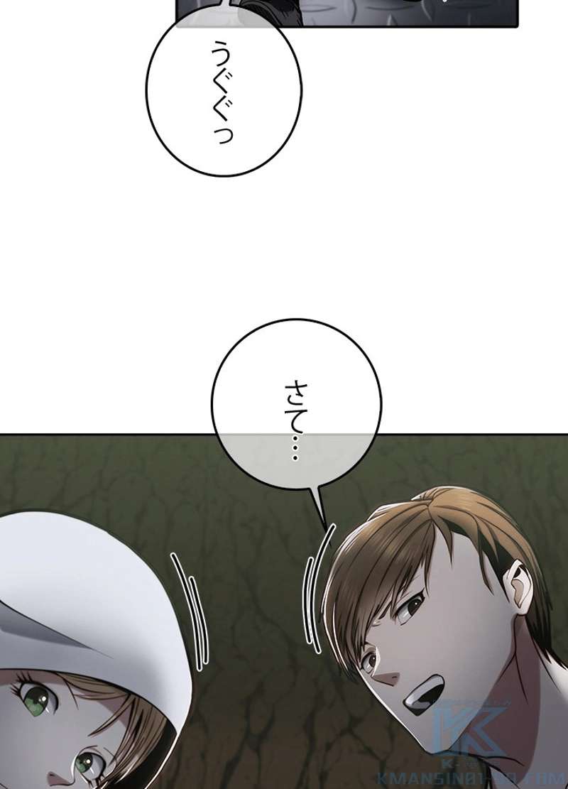 P89