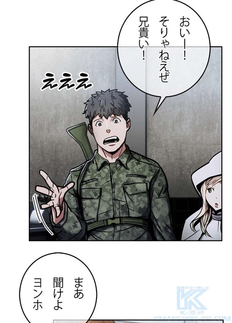 P41