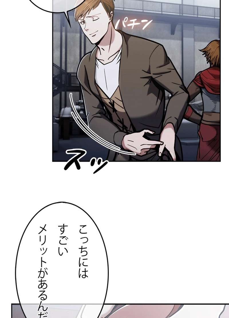 P42