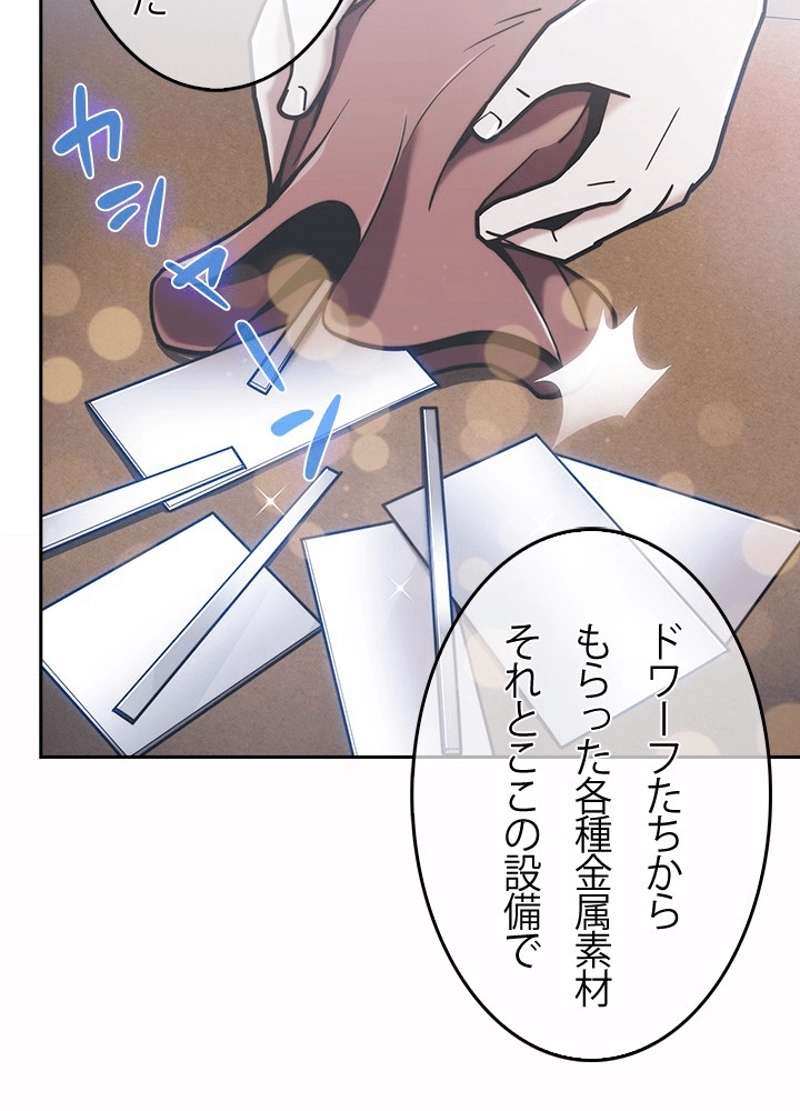 P43