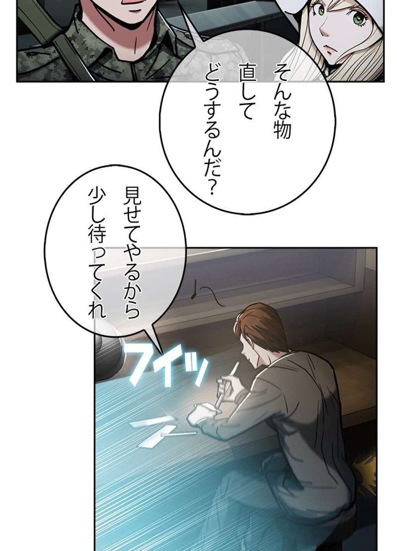 P46