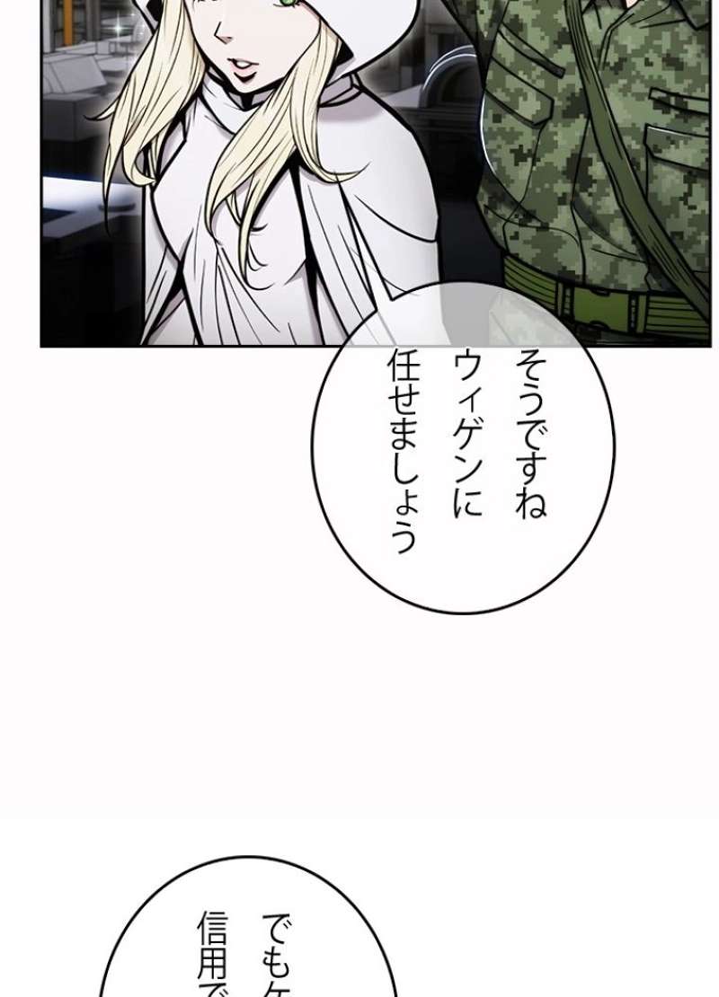 P48