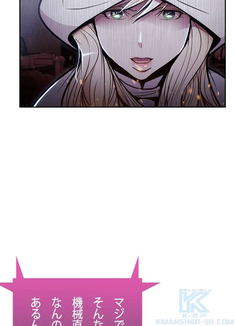 P53