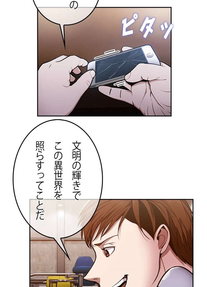 P55