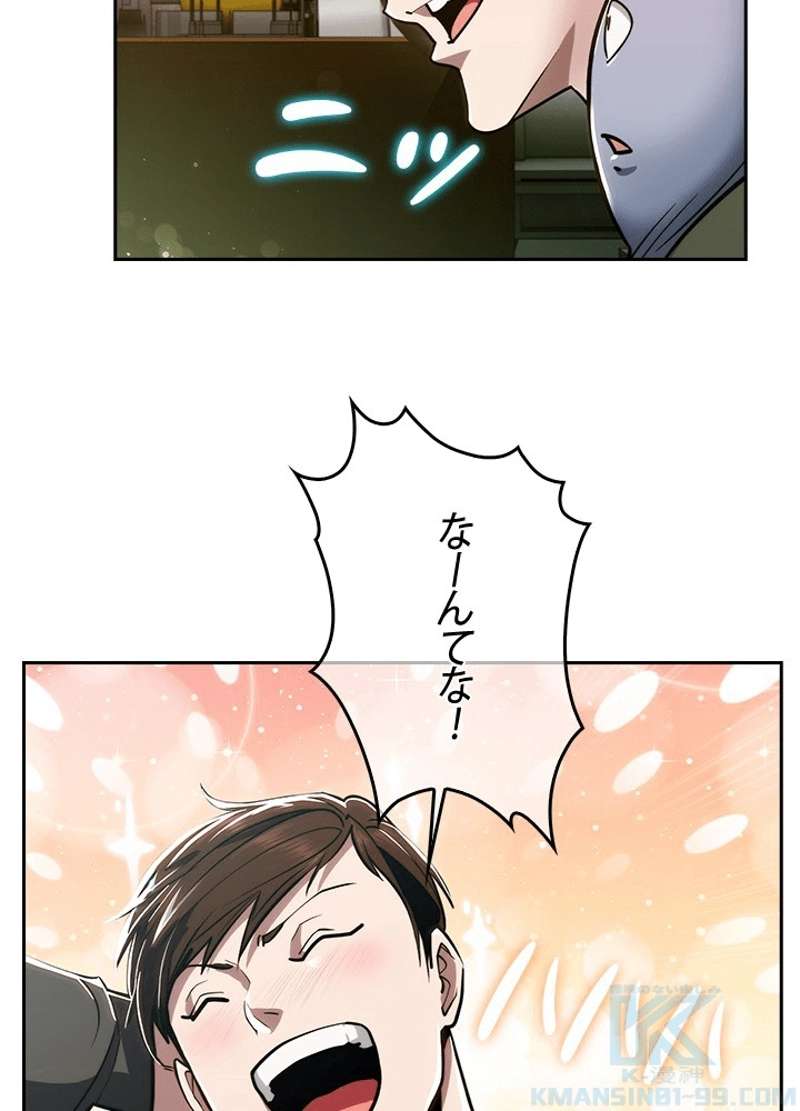 P56