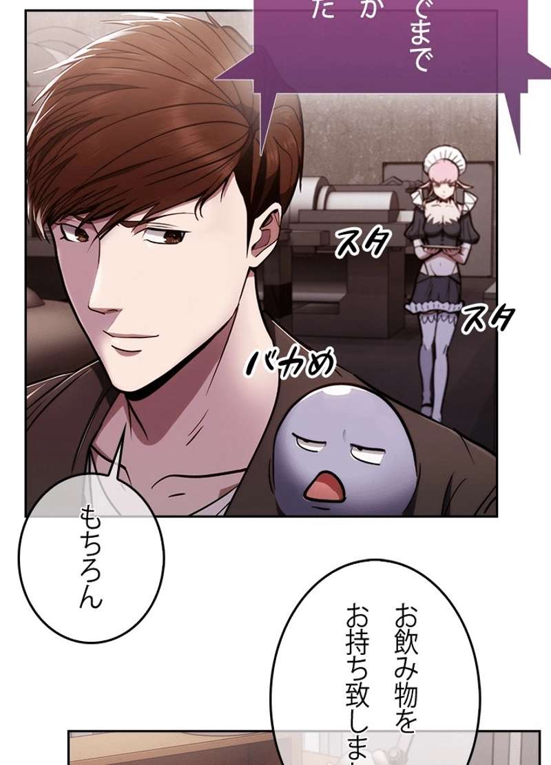 P58