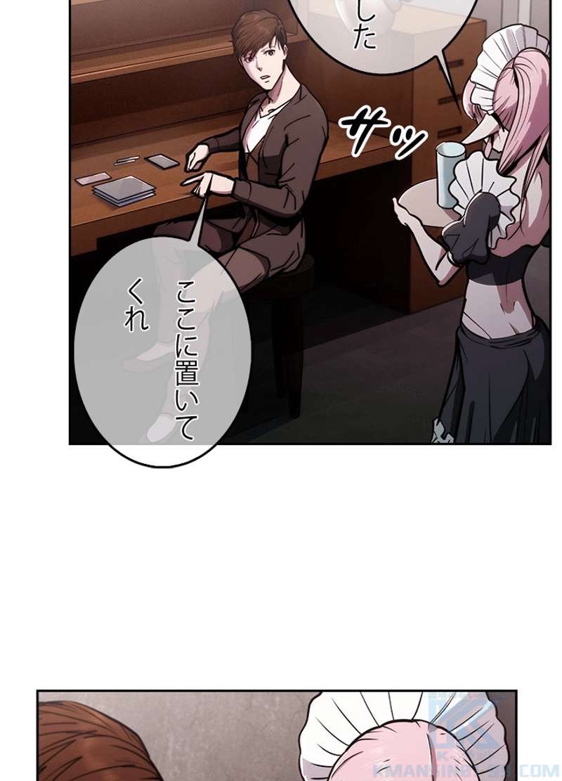 P59