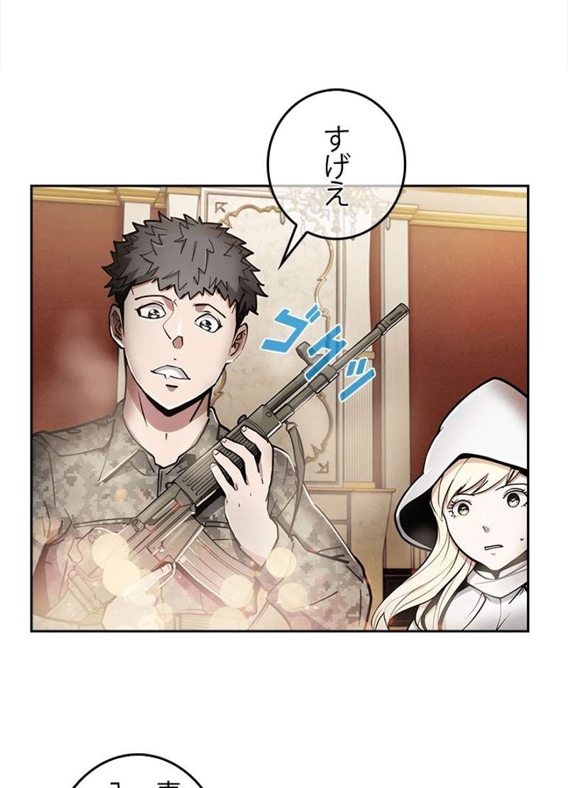 P66