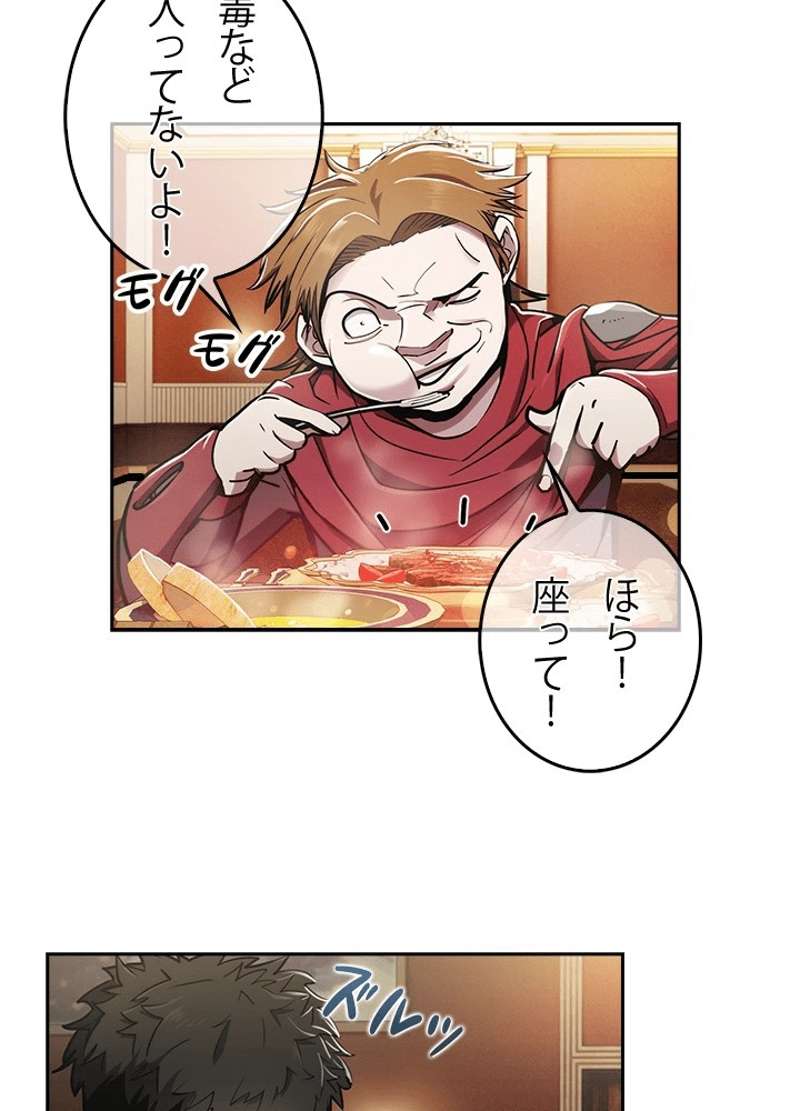 P67