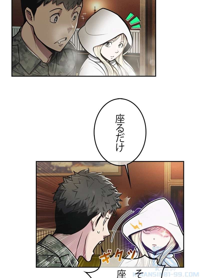 P68