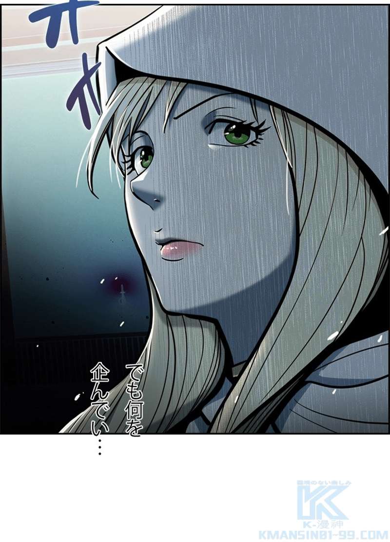 P74