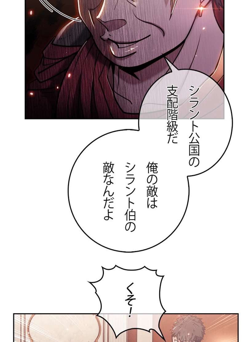 P82