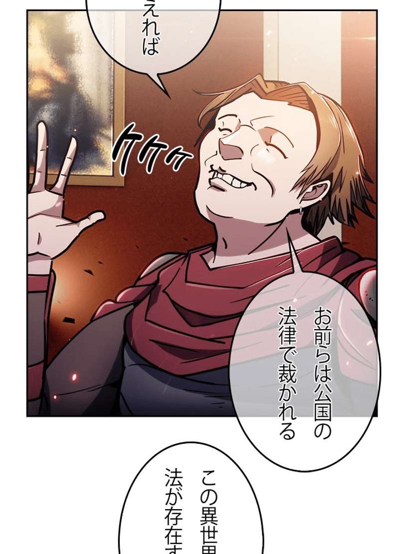 P84