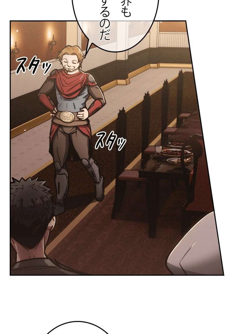 P85