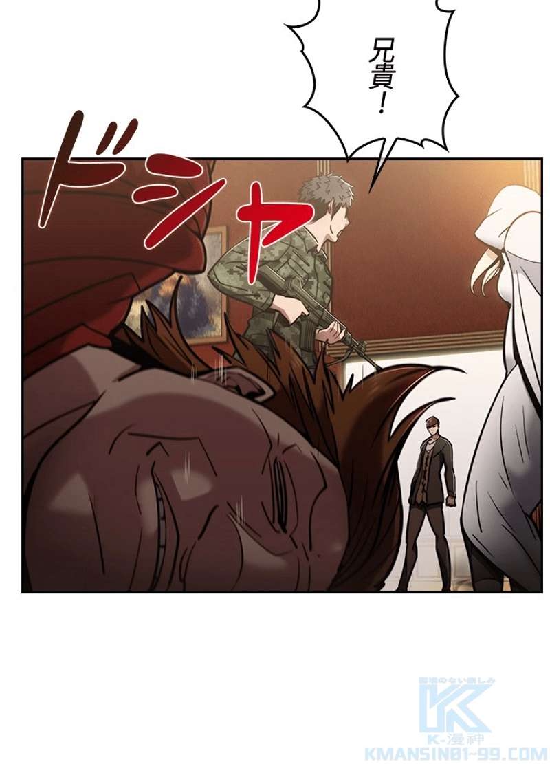 P92