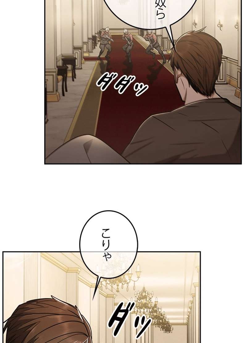 P96