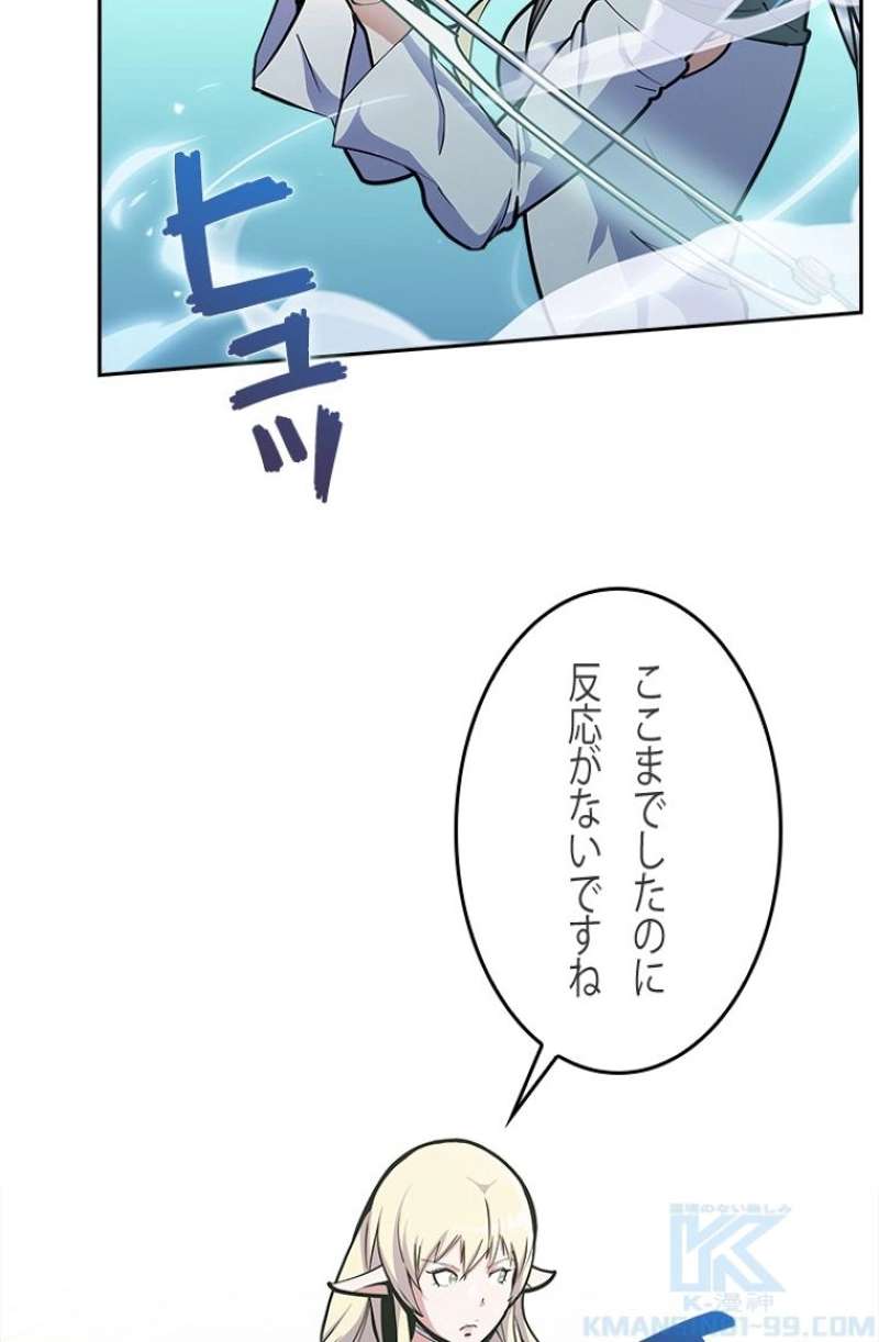P40