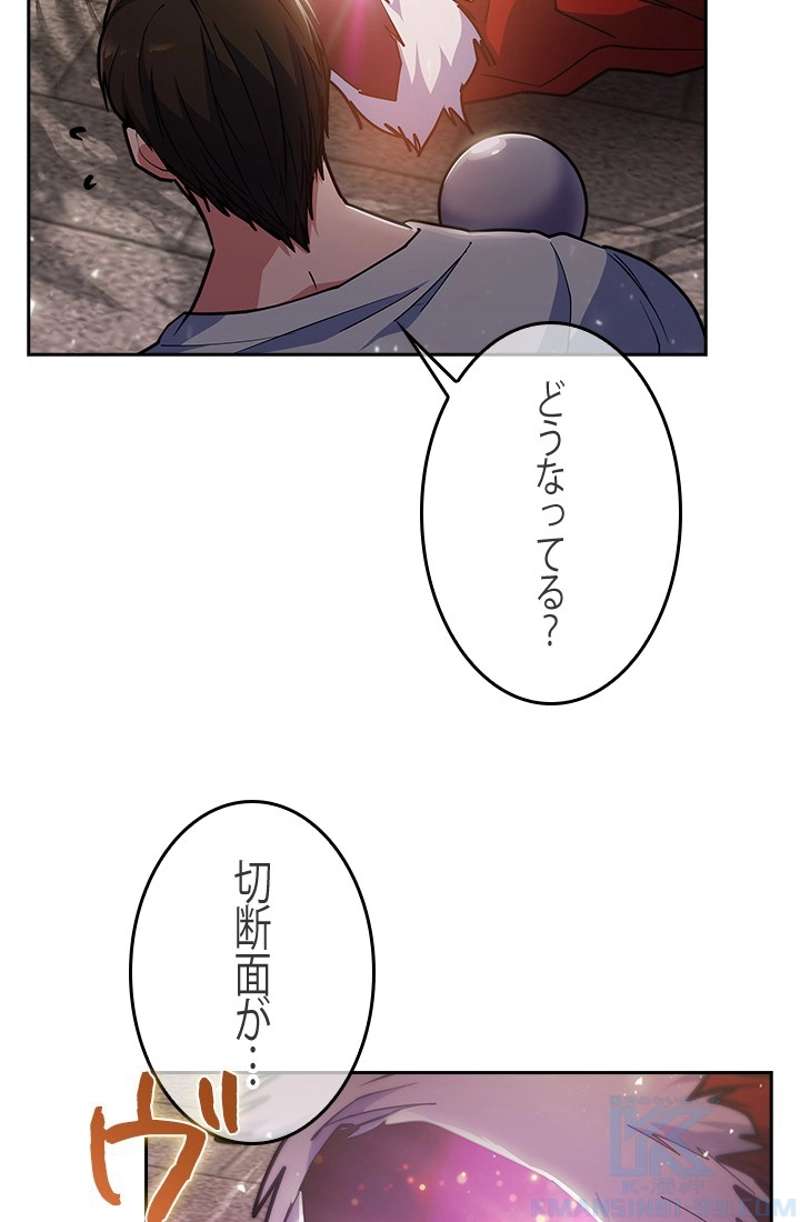 P43
