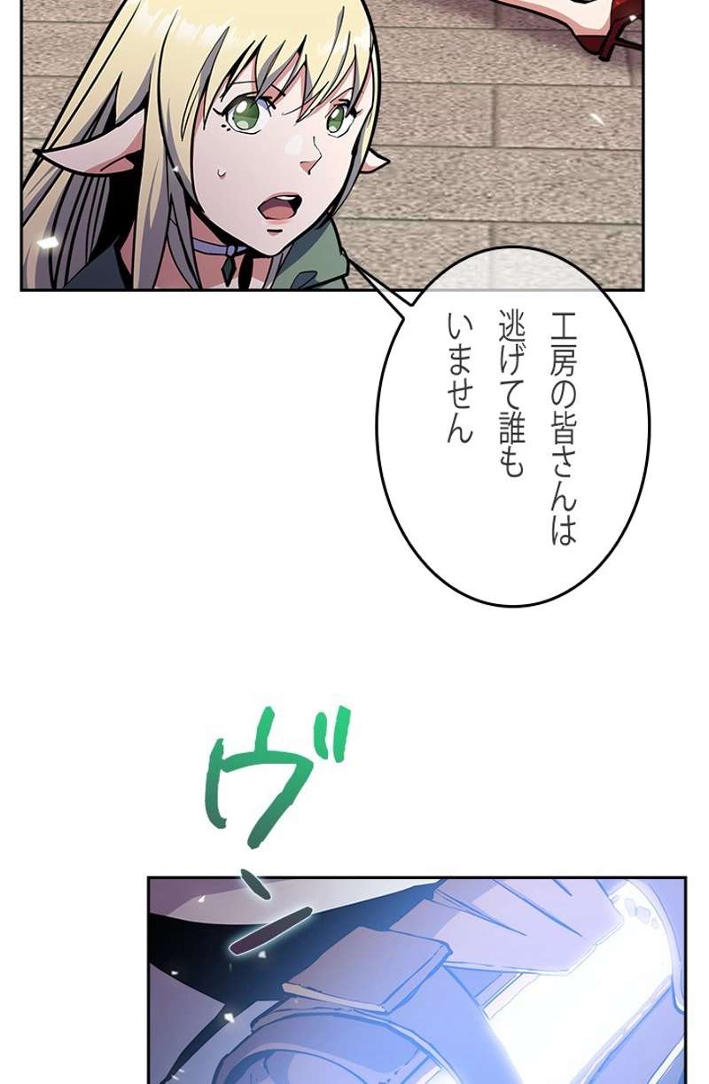 P48