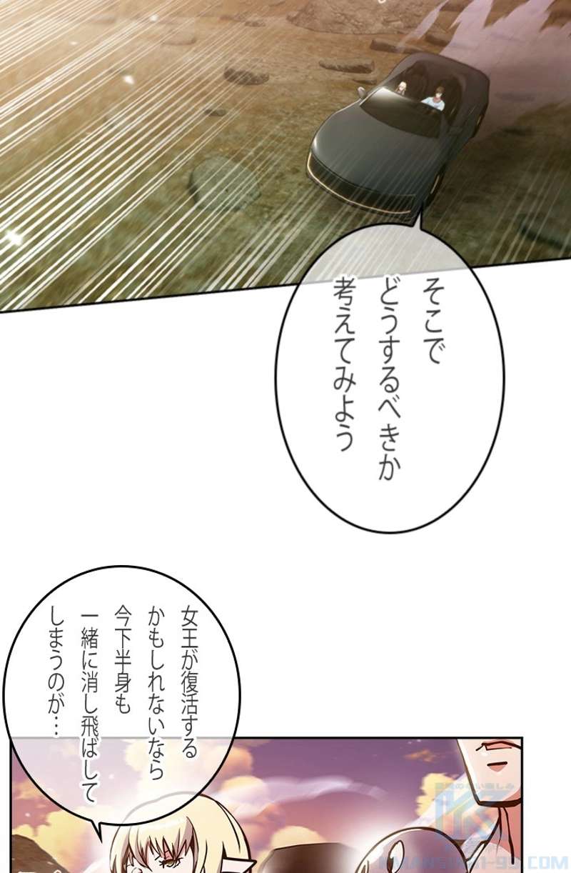 P58