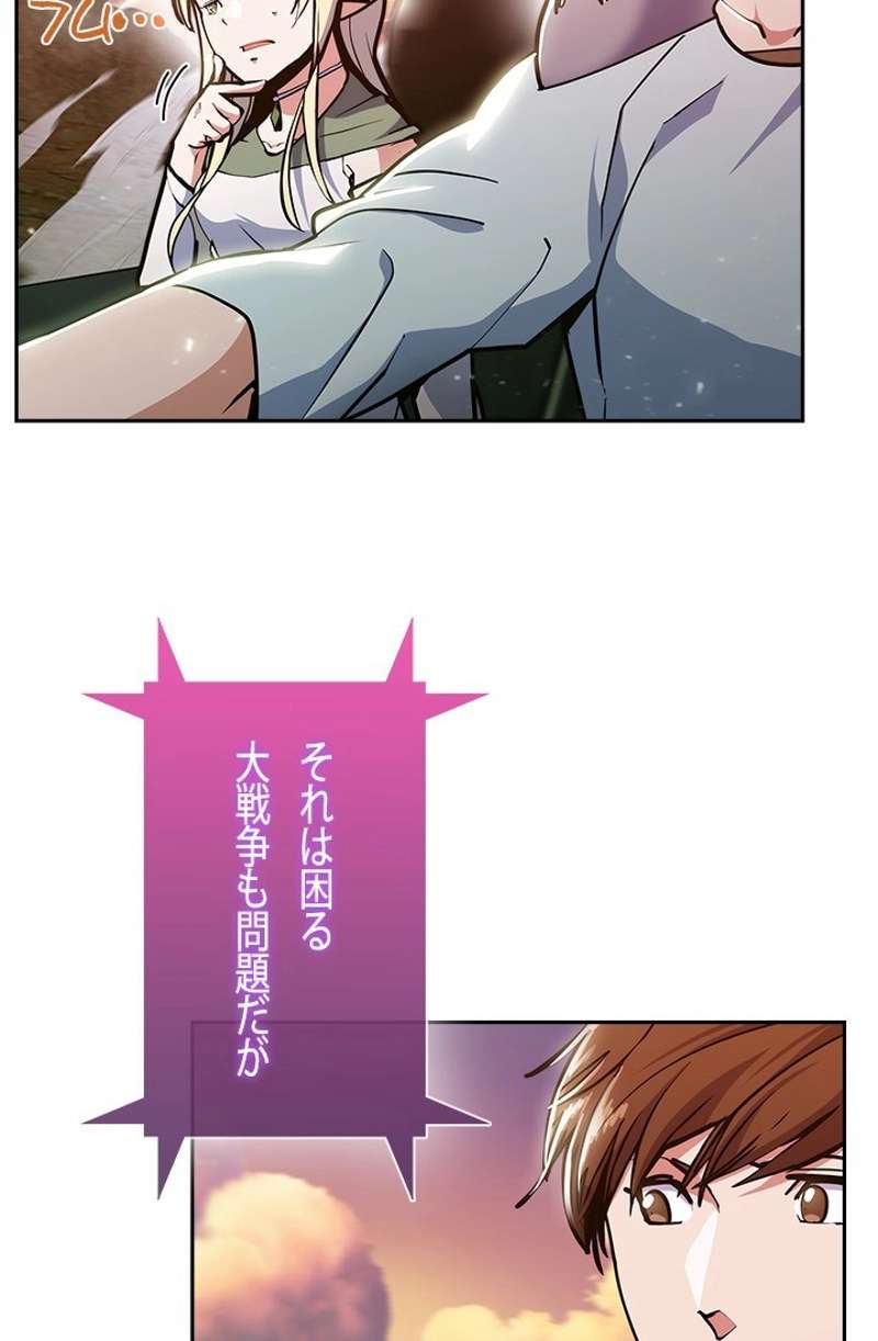 P59