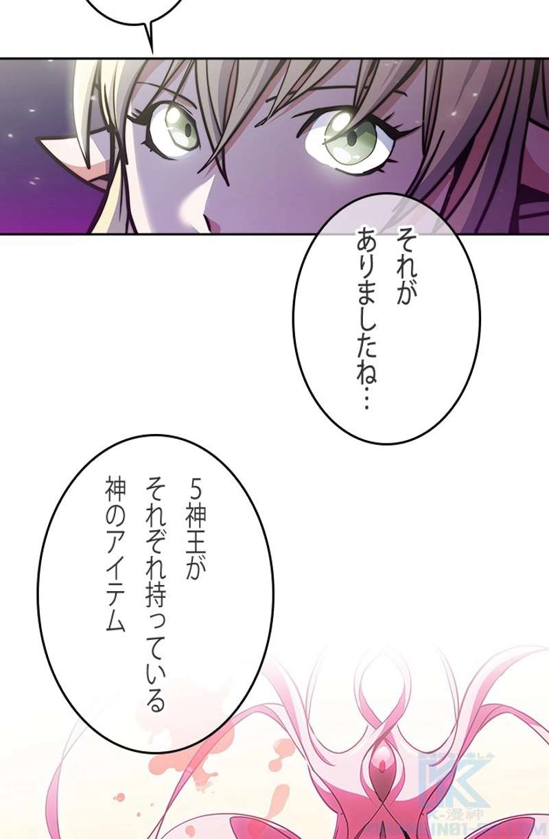 P61