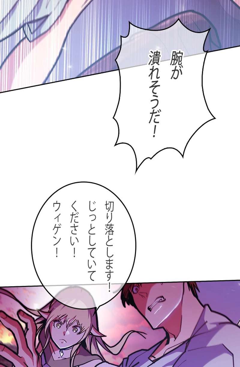 P89