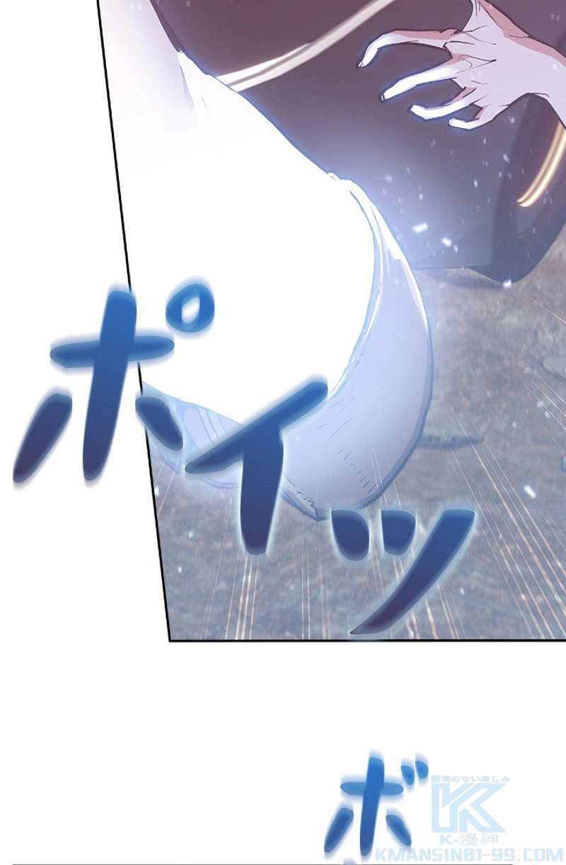 P94