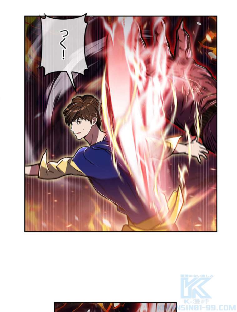 P34