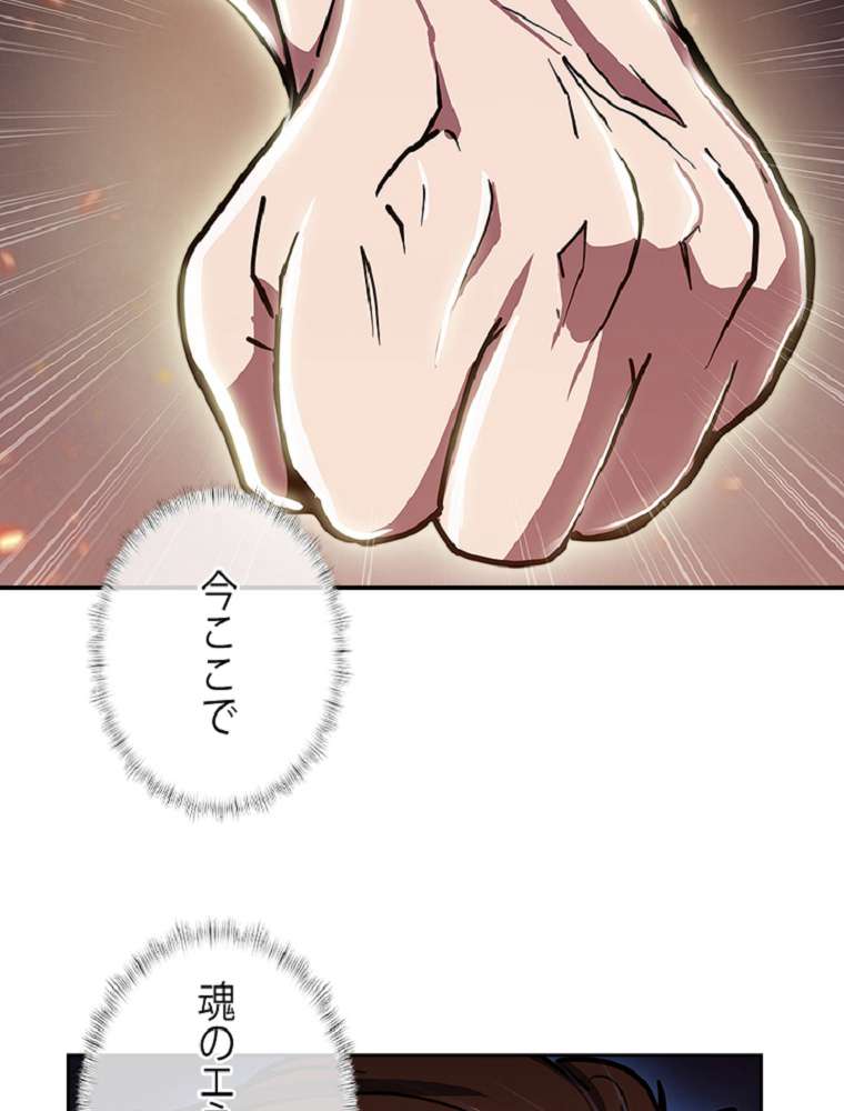 P38