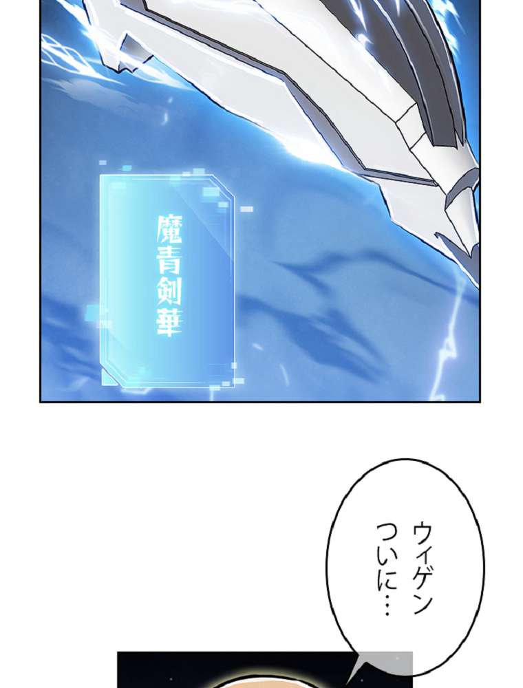 P53