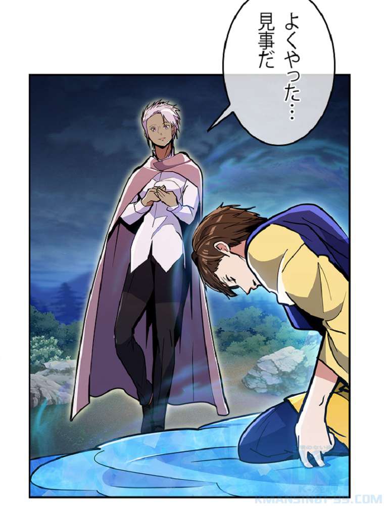 P70