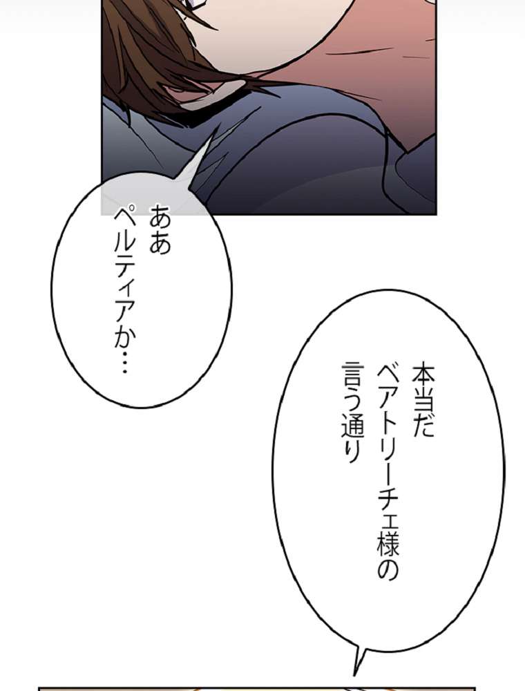P81