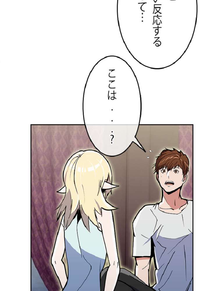 P86