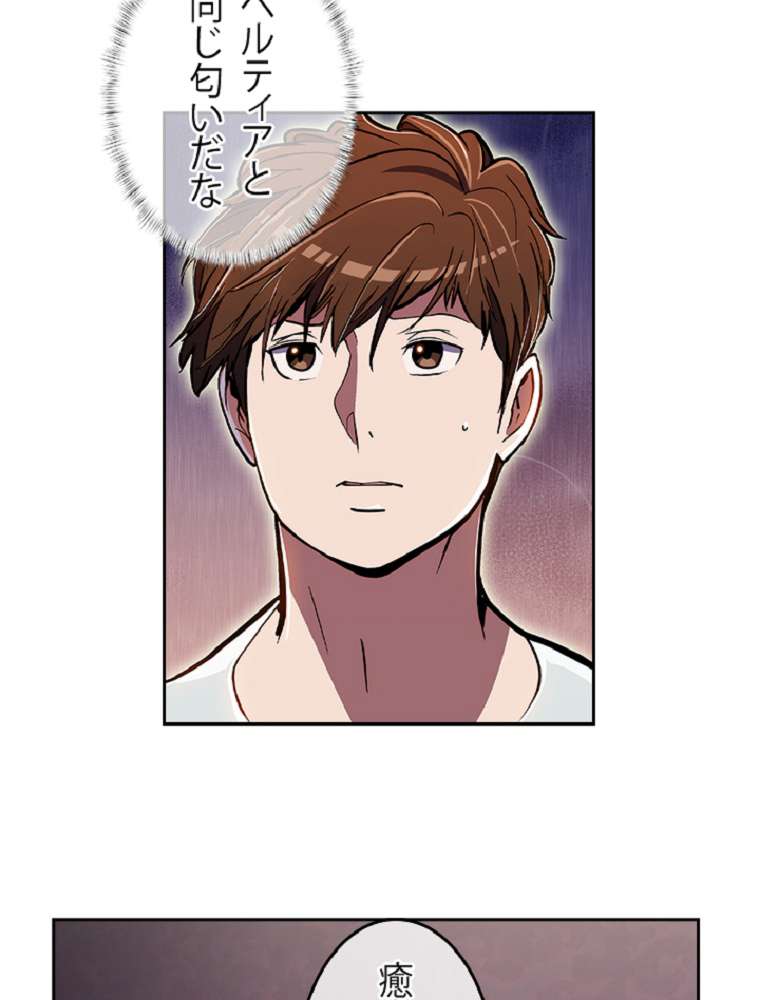 P89