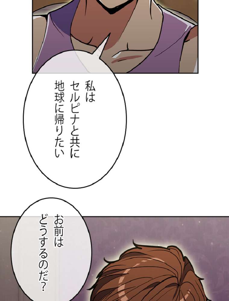 P98