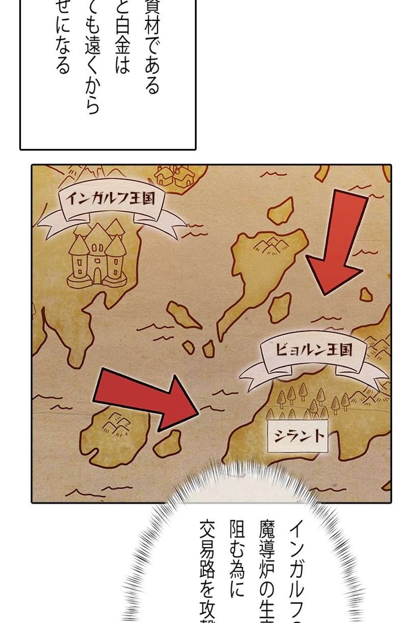 P101