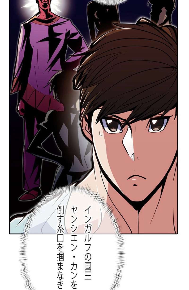 P104